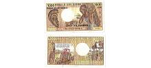 Equatorial Guinea #22bVF+  5.000 Francos / Francs